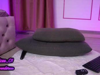 VanesaSimon — Bongacams recorded stream screenshot (18 Jun 2025)