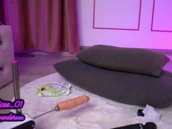 VanesaSimon — Bongacams recorded stream screenshot (18 Jun 2025)