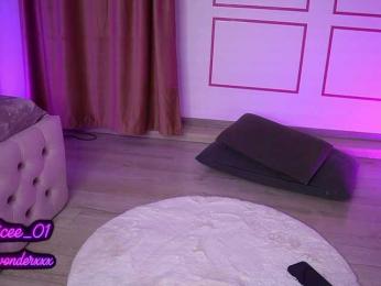 VanesaSimon — Bongacams recorded stream screenshot (18 Jun 2025)