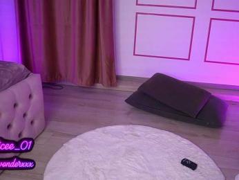 VanesaSimon — Bongacams recorded stream screenshot (18 Jun 2025)