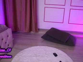 VanesaSimon — Bongacams recorded stream screenshot (18 Jun 2025)