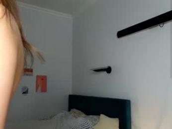 smoothnesss — Chaturbate recorded stream screenshot (18 Jun 2025)