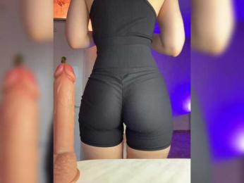 Babeanast — Bongacams recorded stream image, 18.06.2025 14:20