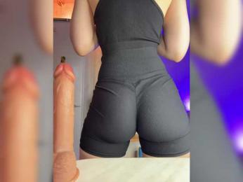 Babeanast — Bongacams recorded stream image, 18.06.2025 14:20