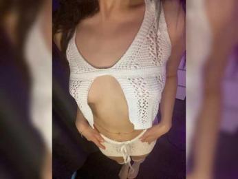 Businka13 — Bongacams recorded stream image, 18.06.2025 16:20