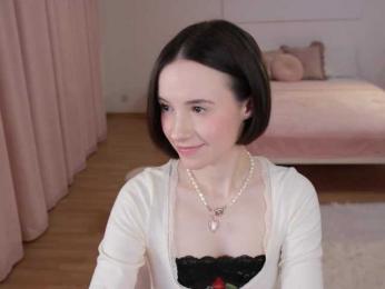 MissEssie — Bongacams recorded stream screenshot (18 Jun 2025)