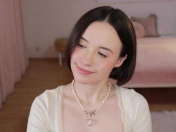 MissEssie — Bongacams recorded stream screenshot (18 Jun 2025)