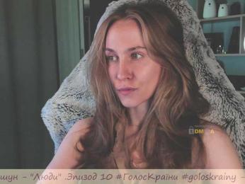 Adamova_Eva — Bongacams recorded stream screenshot (18 Jun 2025)