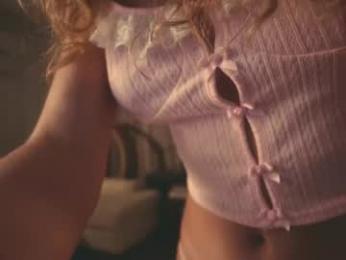 heybanan — Chaturbate recorded stream image, 10.02.2025 20:20