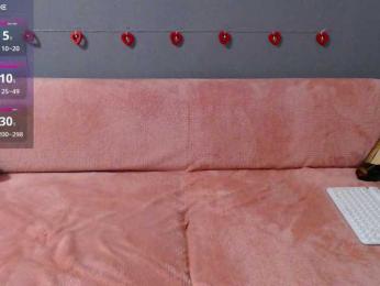 Icehotangel — Bongacams recorded stream image, 10.02.2025 17:50