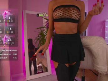 THE_BLACKcat — Bongacams recorded stream image, 19.06.2025 12:50