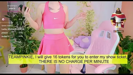 Pinkie_Princes — Stripchat recorded stream image, 19.06.2025 18:30