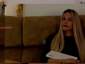 Kocmoc_Katerina — Bongacams recorded stream image, 19.06.2025 19:30