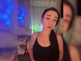 _dashulka_ — Bongacams recorded stream screenshot (20 Jun 2025)