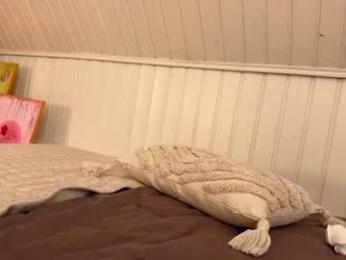 uwunikaa — Chaturbate recorded stream screenshot (20 Jun 2025)