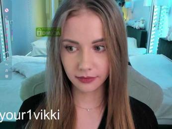 VikkiExtraCheese — Bongacams recorded stream image, 10.02.2025 23:30