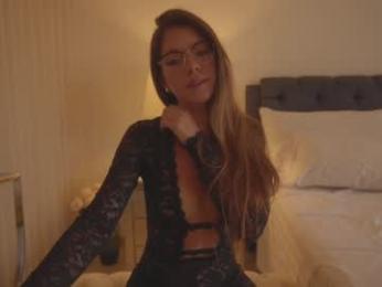 emma_lu1 — Chaturbate recorded stream image, 21.06.2025 20:10