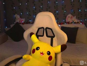 AliceCost — Bongacams recorded stream image, 21.06.2025 16:30