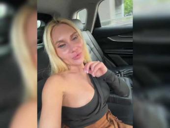 Tvoyasamka77 — Bongacams recorded stream image, 21.06.2025 19:40