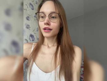 Armura — Bongacams recorded stream image, 22.06.2025 10:50
