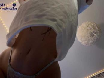 EzheVika — Bongacams recorded stream screenshot (23 Jun 2025)