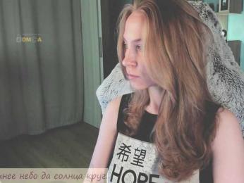 Adamova_Eva — Bongacams recorded stream screenshot (23 Jun 2025)