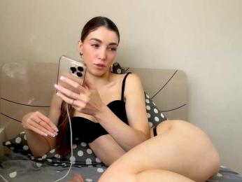 Sky_lertu — Bongacams recorded stream image, 25.06.2025 08:30