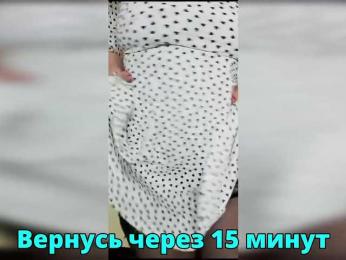 FLUFFY_BEAUTY — Bongacams recorded stream screenshot (11 Feb 2025)