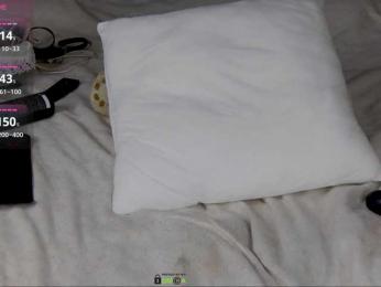 FLUFFY_BEAUTY — Bongacams recorded stream screenshot (11 Feb 2025)