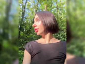 BabyDarii — Bongacams recorded stream image, 25.06.2025 11:10