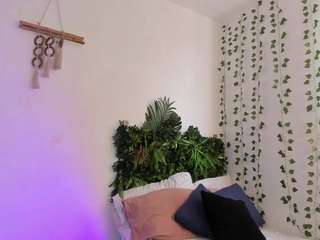 karlyee — Camsoda recorded stream image, 25.06.2025 14:40