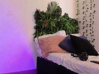 karlyee — Camsoda recorded stream image, 25.06.2025 14:40