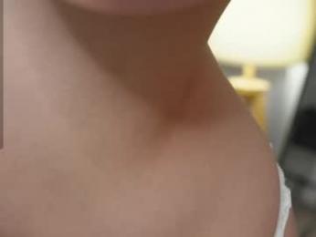 libbyshepard — Chaturbate recorded stream image, 25.06.2025 23:10