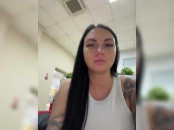 KROSHKA_N — Bongacams recorded stream screenshot (11 Feb 2025)