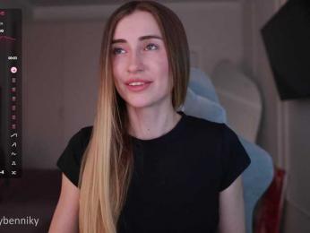 Coconutkitty — Bongacams recorded stream screenshot (26 Jun 2025)