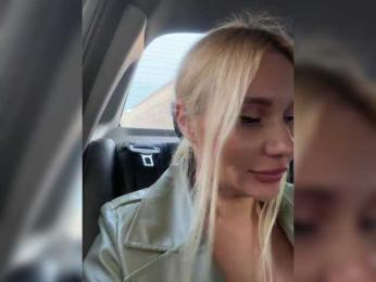 Tvoyasamka77 — Bongacams recorded stream image, 26.06.2025 12:40