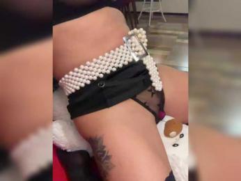 Tvoyasamka77 — Bongacams recorded stream image, 26.06.2025 12:40