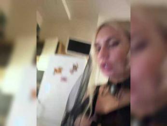 Tvoyasamka77 — Bongacams recorded stream image, 26.06.2025 12:40