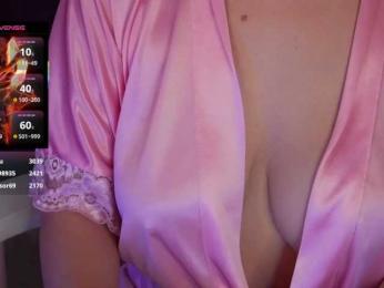 Cool-Baby — Bongacams recorded stream image, 26.06.2025 17:10