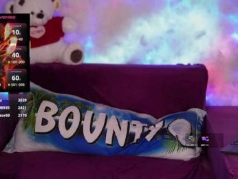 Cool-Baby — Bongacams recorded stream image, 26.06.2025 17:10