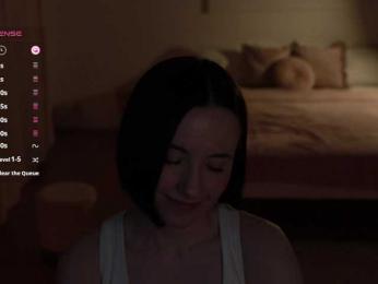 MissEssie — Bongacams recorded stream screenshot (26 Jun 2025)