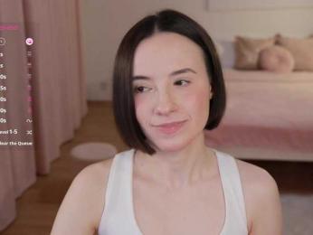 MissEssie — Bongacams recorded stream screenshot (26 Jun 2025)