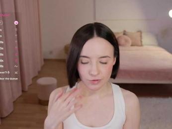 MissEssie — Bongacams recorded stream screenshot (26 Jun 2025)