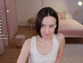 MissEssie — Bongacams recorded stream screenshot (26 Jun 2025)