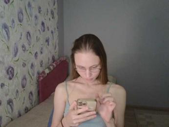 Armura — Bongacams recorded stream image, 27.06.2025 13:50