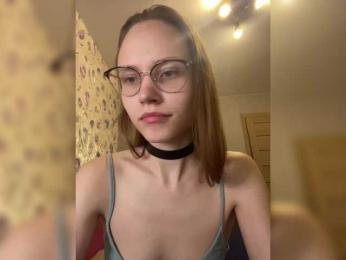 Armura — Bongacams recorded stream image, 27.06.2025 13:50