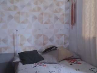 elissecinnamon — Camsoda recorded stream screenshot (27 Jun 2025)