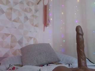 elissecinnamon — Camsoda recorded stream screenshot (27 Jun 2025)