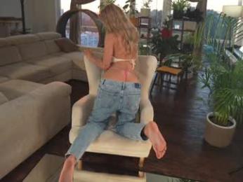 heybanan — Chaturbate recorded stream image, 27.06.2025 16:20