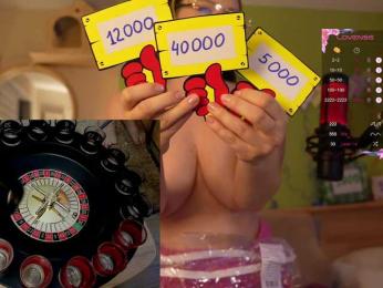 GessiFossa — Bongacams recorded stream screenshot (27 Jun 2025)